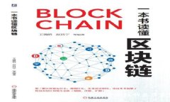 虚拟币矿场管理：提升效