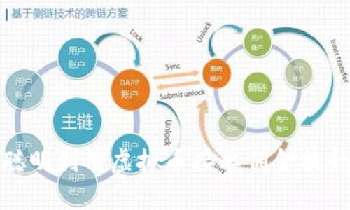 如何聪明利用虚拟币接单佣金提升收入