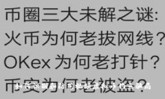 如何识别和防范视频虚拟