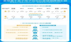 手机挖虚拟币违法吗？全