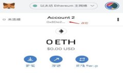 优质如何创建TP钱包中的