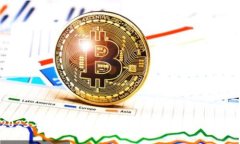 2023年最佳中文虚拟币钱包