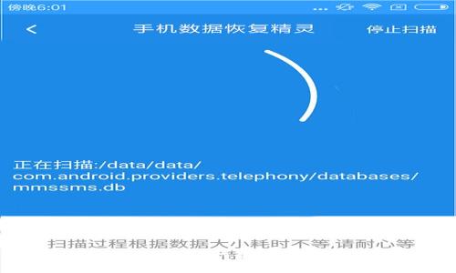 了解XFC虚拟币：如何投资与未来前景分析