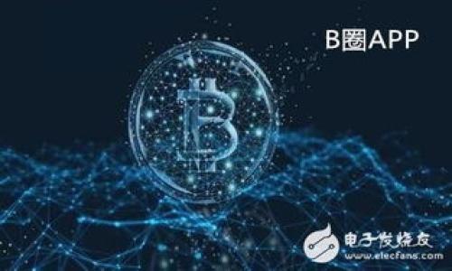 

虚拟币的能源消耗：现状、影响与未来发展