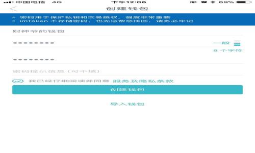 2023年度打击虚拟币的工作总结与展望