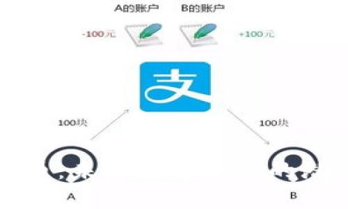 博鳌虚拟币：未来数字经济的潜力与挑战