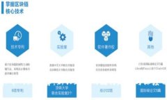 虚拟币网剧推荐：新兴题