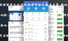 baioti借贷题材的虚拟币：
