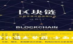 如何下载虚拟币行情走势