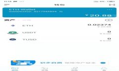 关于“虚拟币虎币价格”