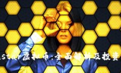 Monstar虚拟币：全面解析及