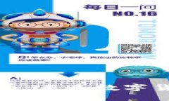 斯塔克虚拟币：未来数字