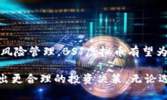 biao tiBSJ虚拟币：未来数字