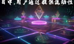 思考一个且的  jiaoti虚拟币