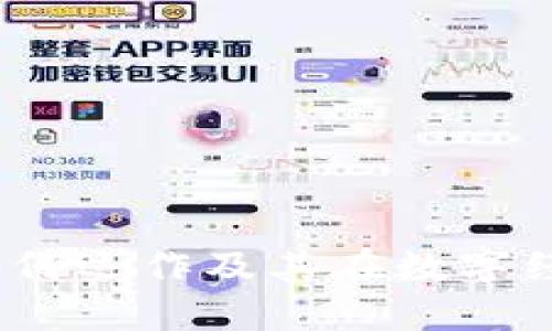 FE虚拟币：如何运作及其在数字经济中的影响
