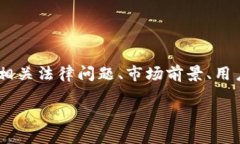 在以下内容中，我们将探