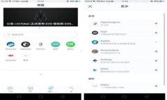 成都公司虚拟币交易平台