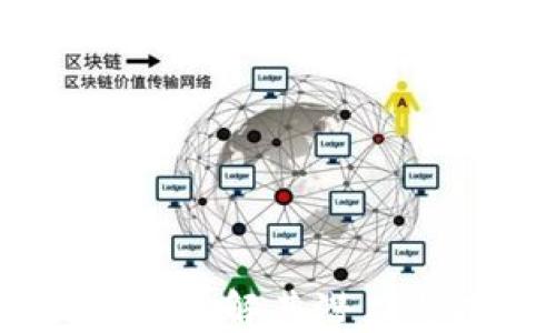 
WTX虚拟币：了解其潜力与投资机会