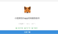 2018年虚拟币江湖：风云变