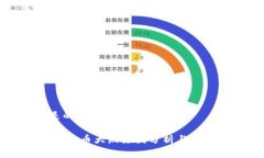 以下是的和关键词：UNFI虚