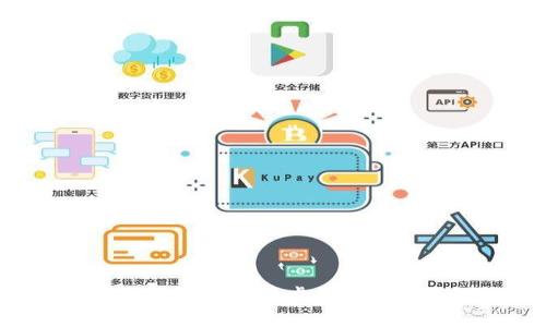 如何从零开始搭建你的虚拟币：详细源码教程
