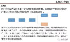 河北省虚拟币挖矿查处案