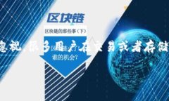 在这个互联网时代，虚拟