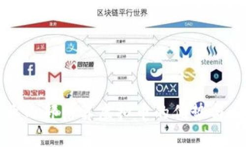 企业内部结算虚拟币的优势与应用