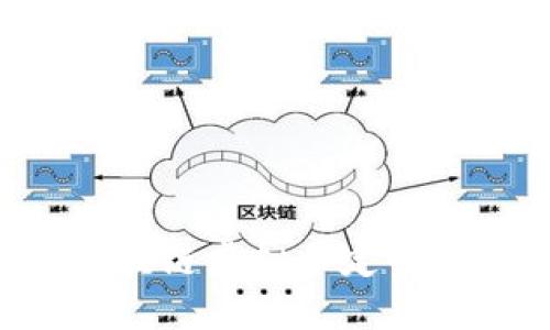 如何选择优质的区块链虚拟币定制公司：一份全面指南