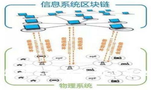 tp钱包矿工费不足问题解决指南