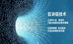   环球币：揭开虚拟币的面