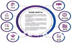 All-in虚拟币的深度解析：