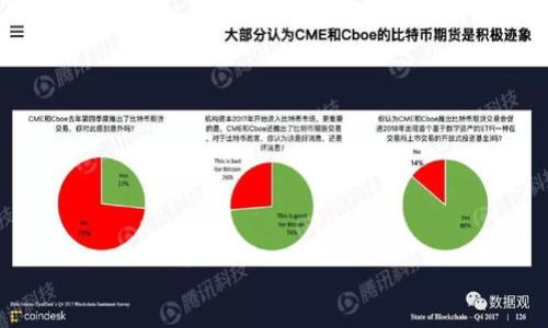 

深入了解虚拟币XMC：投资机会与风险详解