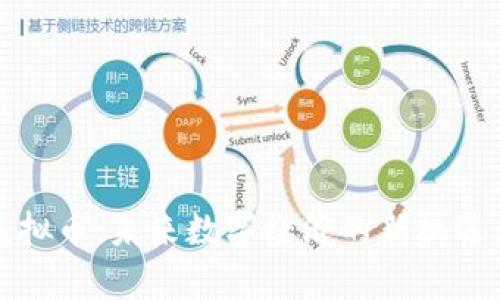宿迁虚拟币：未来数字经济的新机遇与挑战