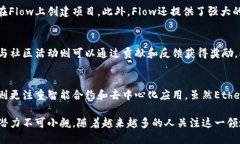 biao ti/biao tiFlow虚拟币：了