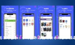 送猪币虚拟: 如何获取与使