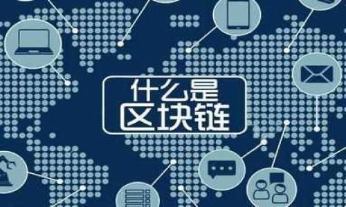

VOC虚拟币APP：如何选择最佳平台进行投资与交易