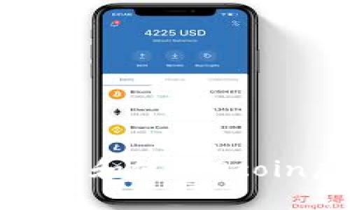 如何安全下载和使用Ocoin虚拟币钱包