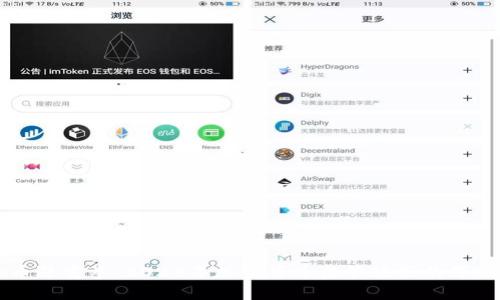 虚拟币迎重拳：2023年加密货币监管政策的深刻解析
