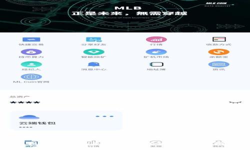如何找回丢失的TP钱包币：完整指南