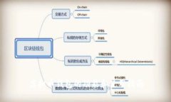 虚拟币钱包的功能和使用