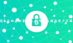 思考用户的搜索意图  用户