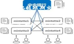 b:虚拟币交易中的差价揭秘