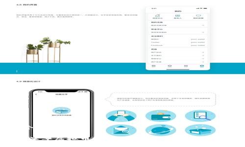 思考一个且的

2022下半年虚拟币行情分析：市场趋势与投资策略