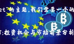 思考与关键词首先，根据