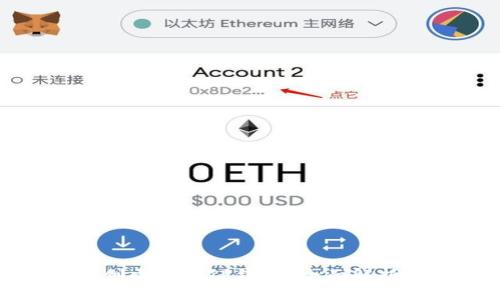 优质
一个人可以创建几个TP钱包？全面解析与使用技巧