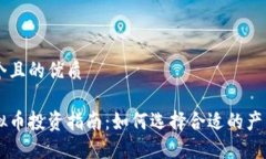 思考一个且的优质日本虚