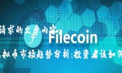 以下是您请求的文章内容