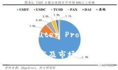 虚拟币 ICP（Internet Comput