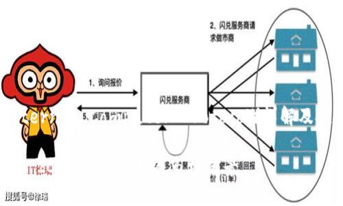 虚拟币 ICP（Internet Computer Protocol）详解及投资相关问题  
  
深入解析虚拟币 ICP：价值、技术及市场前景